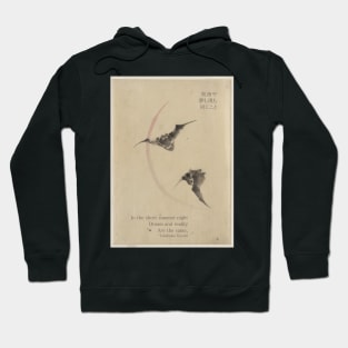 Classic Japanese artwork featuring Summer Bats. Hoodie